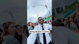Быть черным в Китае 🇨🇳