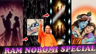 RAM NAVAMI SPECIAL HARD XML BY AB CREATION 🖌️🖌️🇮🇳 From.. Jay Shri Ram 🚩