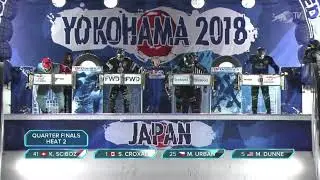 Red Bull Crashed Ice Yokohama 2018 | Round Of 16