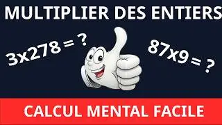 Multiplier avec un nombre à 1 chiffre | Calculer sans calculatrice