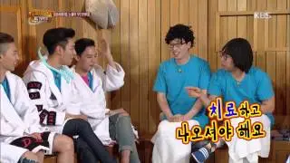 [HIT] 해피투게더3 - 빅뱅 탑, 