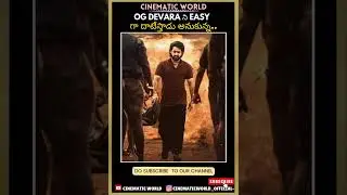 OG DEVARA ని EASY గా దాటేస్తాడు అనుకున్న..