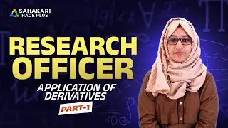 Research officer Kerala PSC Notification | Research Officer Syllabus | Sahakari Race Plus