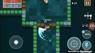Играем в Soul King