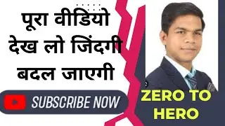 Vijay Agarwal Modicare Sucess Story | Modicare Achiever | Zero to Hero