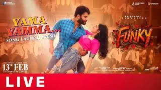 YAMA YAMMA Song Launch Event Live | Funky | Vishwak Sen, Kayadu Lohar | Anudeep KV | Shreyas Media