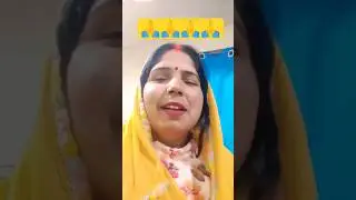o paapi man karle bhajan#trending bhajan#Rani Ankit Tiwari shorts