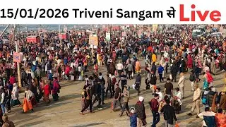 Ankur Dwivedi kanha is live Makar Sankranti Sangam स्नान 2026 #live #makarsankranti #maghmela2026