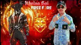 MC SEMWAYN - KHELNA HAI FREE FIRE | EVANZO | (OFFICIAL AUDIO) PROD BY: SONIC THEREAD RECORDS