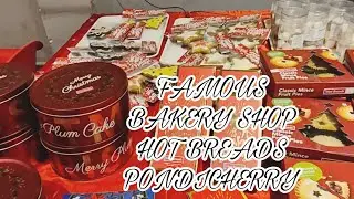 Pondicherry তে কোন দোকানে খাবেন|Pondicherry bakery shop|Tastiest pastry|#viral #pondicherryvlog 