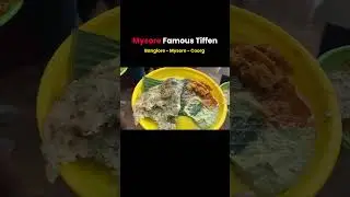 Mysore లో Famous Breakfast