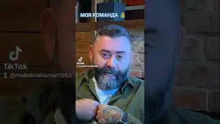 ПРАВИЛА МЕНЕДЖМЕНТА 👌