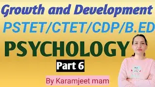 Growth and Development#factors affecting#CDP#PSTET#CTET#STET#EXAMS 