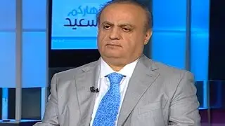 Nharkom Said - 31/7/2015 - نهاركم سعيد - وئام وهاب