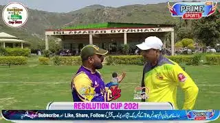 Highlights of T20 Cricket Tournament Match Interview Captain's Of Brontide & WEBDOC.