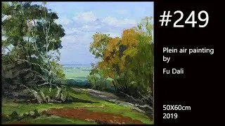 #249 Oil Painting by Fu Dali