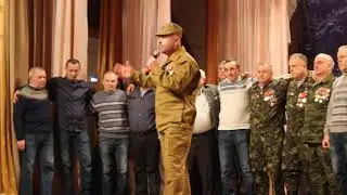 Концерт к 30-летию вывода советских войск из ДРА -1