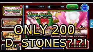 Digimon Links - Brilliant Dragon  Mega Festival +4 Digimon - Digimon Linkz