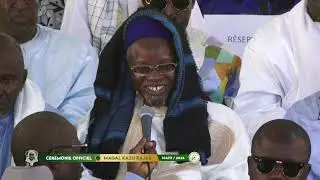 Kàdduy Serigne Moustapha Abdoul Khadr - Cérémonie officielle Magal Kazu Rajab 1447H 2026