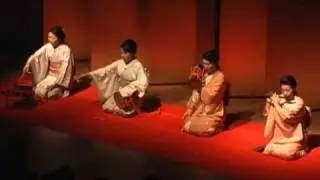Musical Concert | Hogaku: New Sounds of Japan