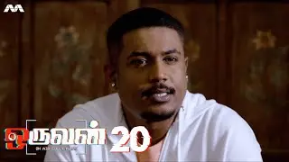 Oruvan EP20 | Tamil Web series