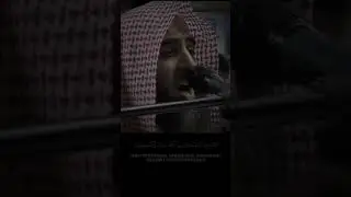 аль-Имран аяты 16-17