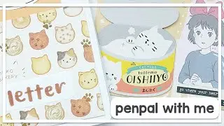 🐈 penpal with me cat theme | maiden manila