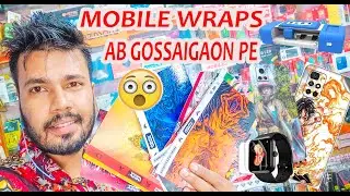 Mobile wraps GOSSAIGAON PE || Mobile Back Skin || Back stickers ||  watch temper ||Gossaiaon