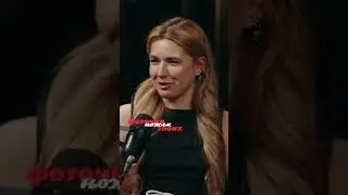 Новый эпизод подкаста с ДОМИНАТРИКС
