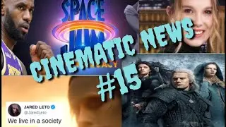 Cinematic News #15 || Space jam trailer out now || 
