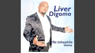 Hanthe Jeso O Na Mpona