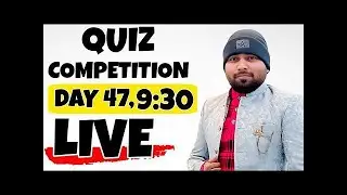 Welcome to India's One of the best MCQ Online Quiz competition and Reward winning platform