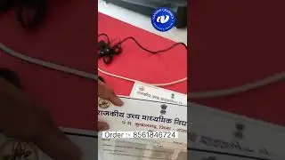 School Certificate @NandiniGraphicsPrints #viral #youtubeshorts #shorts #trending