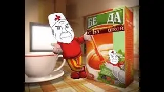 Я не удивился честно || #PDRP