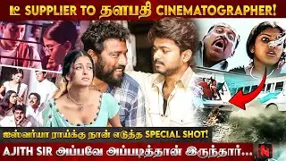 மைனா Shooting-ல உயிர் போயிருக்கும்! Sukumar Exclusive Interview | Pokkisham | Mynaa Movie | Part 1