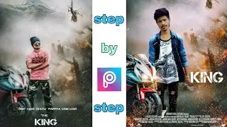 fb King pappya gaikwad photo editing || shudh desi editing