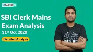 SBI CLERK MAINS 2020 EXAM ANALYSIS | COMPLETE DETAILED ANALYSIS | ENTRI APP BANKING