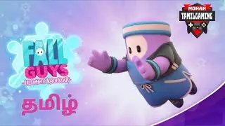 Fall Guys Season 4 Live Mohan TamilGaming