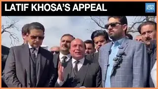 Imran Khan’s Eye Condition Serious | Latif Khosa Warns of Risk of Blindness