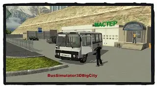 Minibus Simulator 3D мобильная игра прохождение