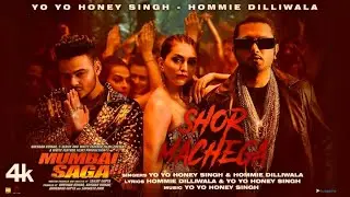 Shor Machega Song: Yo Yo Honey Singh, Dilliwala | Mumbai Saga Trailer | Emraan Hashmi, John Abraham