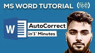AutoCorrect (Trick)🚀  in MS Word | (हिंदी)