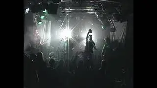 Ravens'head - Never (Amplifier)