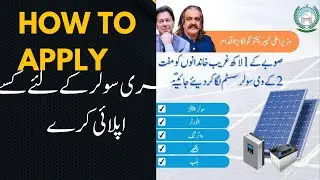 How to get free Solar in KP