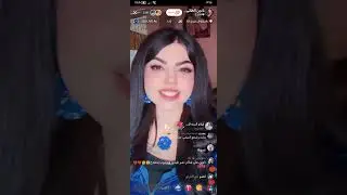 لايف نادين الطائي 