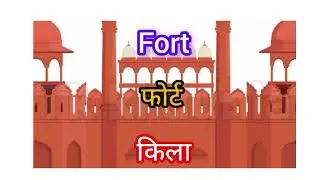 DAILY USE HINDI//BOLCHAL HINDI//ENGLISH//VIRAL VIDEO//2025HINDI ENGLISH @Tk ki dunia