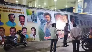 Annaatthe FDFS Celebrations Start | Annaatthe Theatre Response | Annaatthe Diwali |அண்ணாத்த திருவிழா