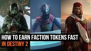 Destiny 2 Faction Rally - How To Get Tokens Fast