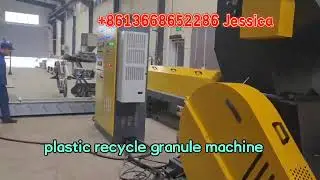 plastic recycle granule pp xps pe hispps pelletizing machine #foodpackaging #foodpackaging #factory
