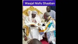 Waajal Nisfu Shaaban 1446 par Cheikh Ahmadou Kara Mbacké